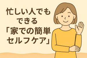 ChatGPT Image 2025年12月2日 16_09_43