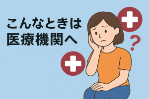 ChatGPT Image 2025年12月5日 19_54_05