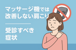 ChatGPT Image 2025年12月6日 20_36_00