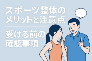 ChatGPT Image 2025年12月3日 17_29_47