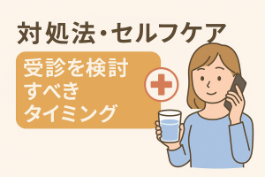 ChatGPT Image 2025年12月2日 12_11_14