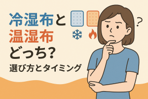 ChatGPT Image 2025年12月1日 17_43_52