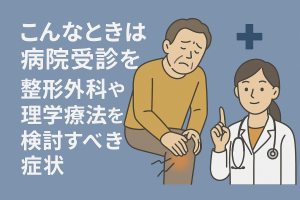 ChatGPT Image 2025年12月5日 20_01_34