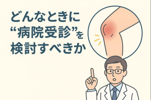 ChatGPT Image 2025年12月12日 20_45_10