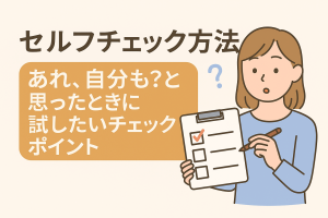 ChatGPT Image 2025年12月2日 12_11_00