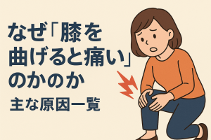 ChatGPT Image 2025年12月5日 19_52_47