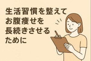 ChatGPT Image 2025年12月12日 18_30_27