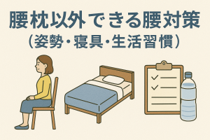 ChatGPT Image 2025年12月1日 16_13_46