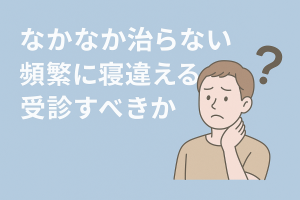 ChatGPT Image 2025年12月7日 19_57_23