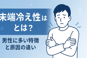 ChatGPT Image 2025年12月5日 21_28_32