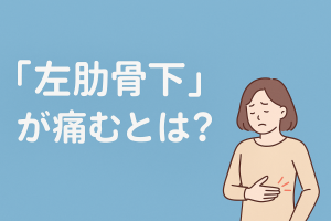 ChatGPT Image 2025年12月6日 20_46_41