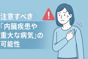 ChatGPT Image 2025年12月7日 18_17_48