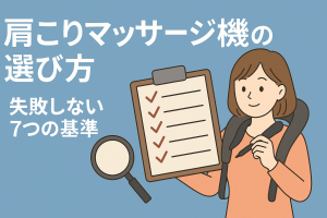 ChatGPT Image 2025年12月6日 20_35_13