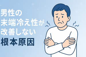 ChatGPT Image 2025年12月5日 21_29_05