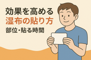 ChatGPT Image 2025年12月1日 17_44_26