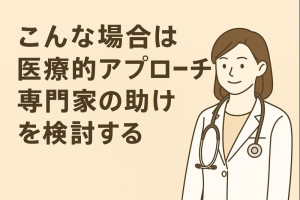 ChatGPT Image 2025年12月12日 18_30_43