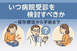 ChatGPT Image 2025年12月5日 19_47_01