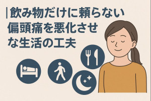 ChatGPT Image 2025年12月13日 12_51_23