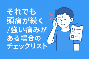 ChatGPT Image 2025年12月7日 19_23_32