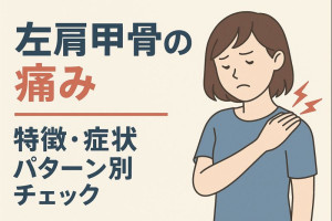 ChatGPT Image 2025年12月13日 12_28_43