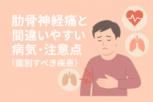 ChatGPT Image 2025年12月10日 12_10_20