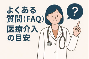 ChatGPT Image 2025年12月12日 21_41_29