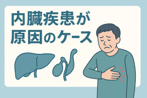 ChatGPT Image 2025年12月4日 21_17_58