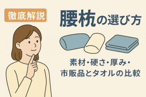 ChatGPT Image 2025年12月1日 16_13_05