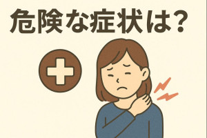 ChatGPT Image 2025年12月13日 09_37_56