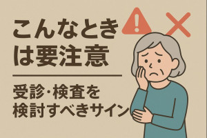 ChatGPT Image 2025年12月12日 21_00_31