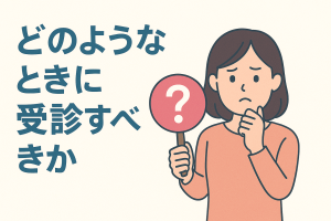 ChatGPT Image 2025年12月4日 21_18_22