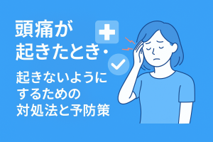 ChatGPT Image 2025年12月7日 19_23_10