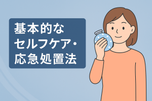 ChatGPT Image 2025年12月5日 21_36_18