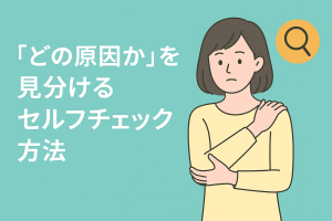 ChatGPT Image 2025年12月3日 14_13_13