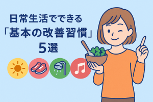 ChatGPT Image 2025年12月10日 12_20_37