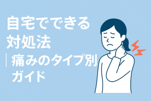 ChatGPT Image 2025年12月2日 08_30_36