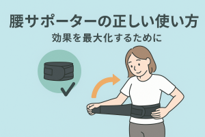 ChatGPT Image 2025年12月4日 00_31_58