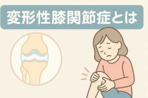 ChatGPT Image 2025年12月5日 19_45_49