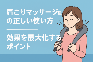 ChatGPT Image 2025年12月6日 20_35_46