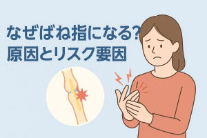 ChatGPT Image 2025年12月10日 12_32_28