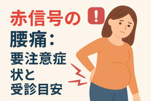 ChatGPT Image 2025年12月1日 15_54_21