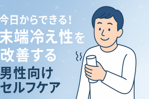 ChatGPT Image 2025年12月5日 21_29_32