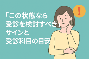 ChatGPT Image 2025年12月3日 14_13_57