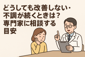 ChatGPT Image 2025年12月2日 16_15_18