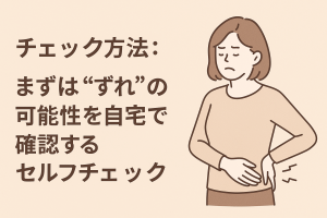 ChatGPT Image 2025年12月4日 18_25_37