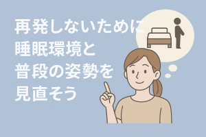 ChatGPT Image 2025年12月7日 19_57_13