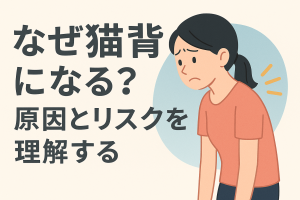 ChatGPT Image 2025年12月3日 16_09_24