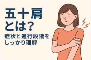 ChatGPT Image 2025年12月12日 21_40_31