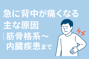 ChatGPT Image 2025年12月2日 08_30_18