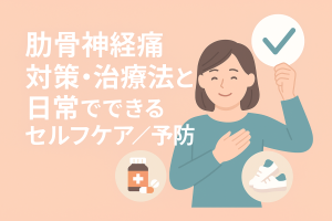 ChatGPT Image 2025年12月10日 12_10_34